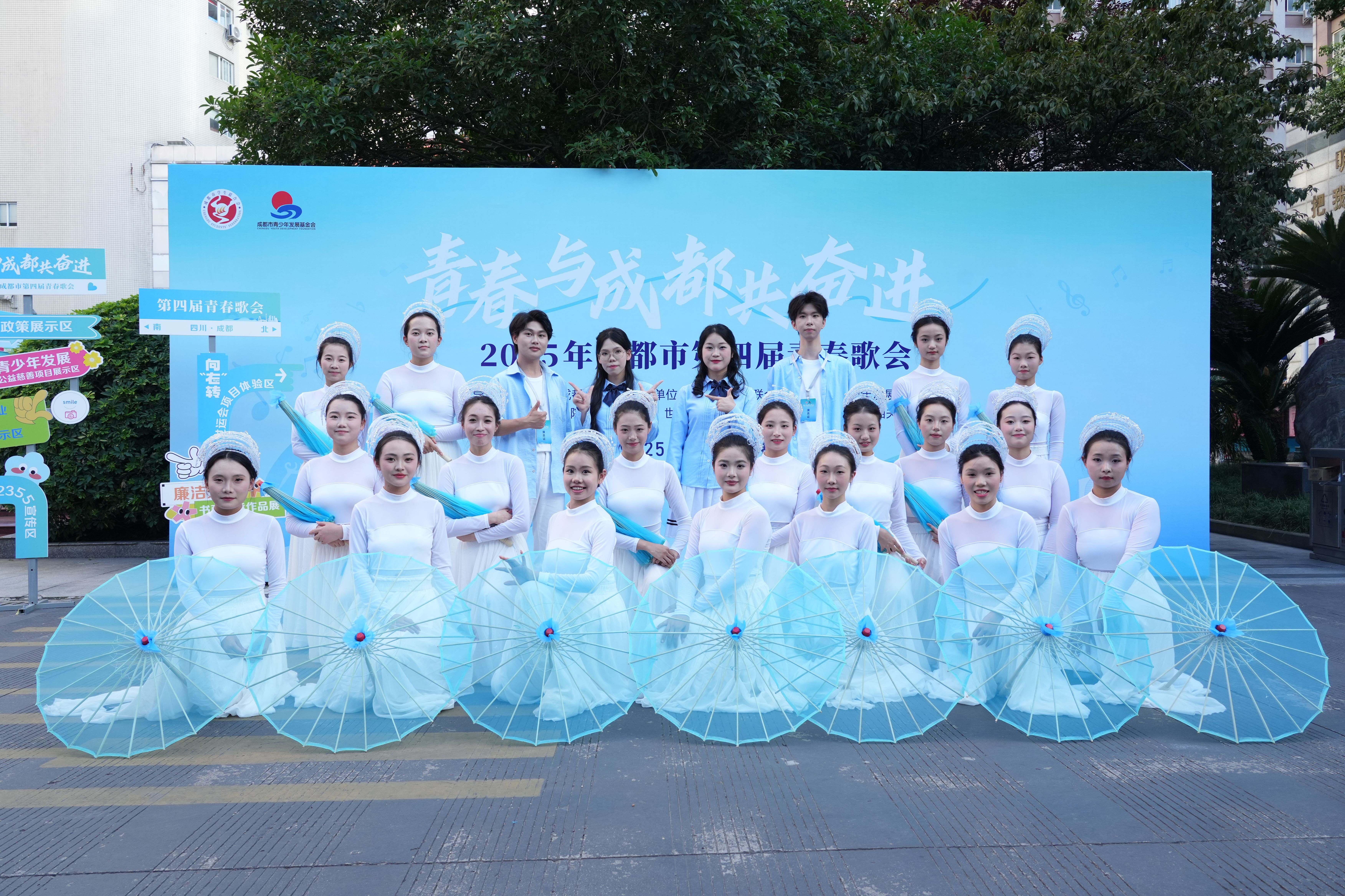 成都市第四届青春歌会正文图1.jpg