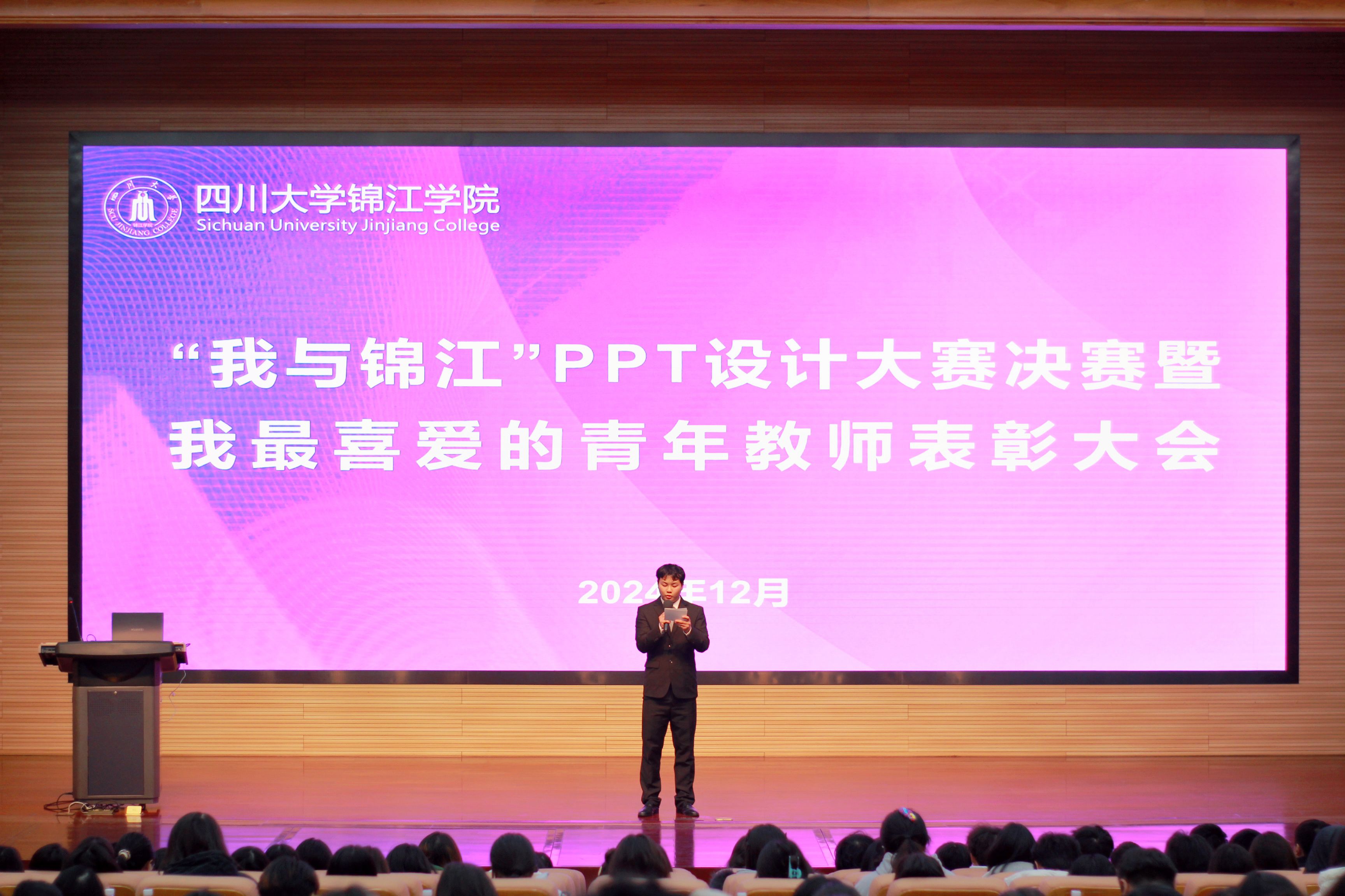 我本初中系列涵涵自我表演 